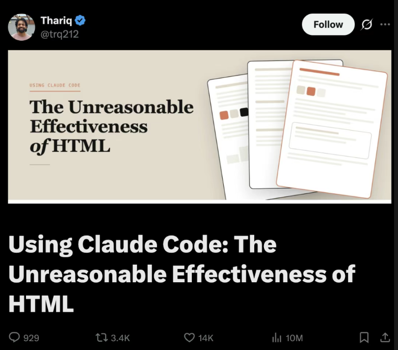 Thariq 原推：Using Claude Code — The Unreasonable Effectiveness of HTML